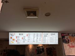 -贺记蛋烘糕(文庙西街店)