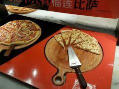 -比格比萨(方庄店)