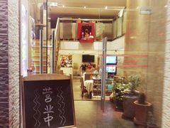 门面-宏玲餐厅(四川南路店)