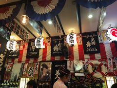 -平成屋·午肴夜酒(四川北路店)