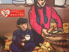 -东北人家铁锅炖(鞍山路店)