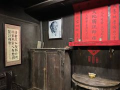 -乾州古城