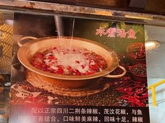 -永安水煮活鱼·仪征菜(仪征奥林匹克店)