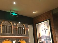 门面-COSTA COFFEE(德基广场店)
