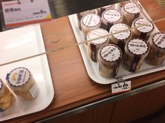 -丹香(潍坊泰华城店)