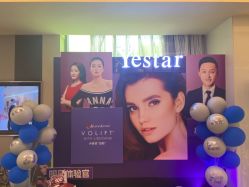 -Yestar艺星医疗美容医院