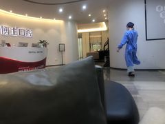 -牙博士口腔品牌连锁(杨浦店)