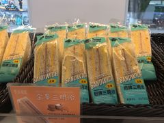 -罗莎蛋糕(钱江店)