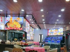 -蛇平饭店(明园路店)