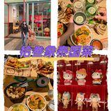 探店｜宝藏拾叁象泰国菜｜北滘美食
