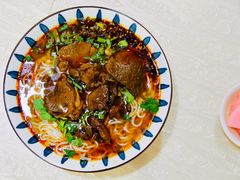 -川姐牦牛肉粉(沟口店)