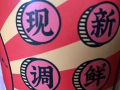 -茶太良品·北京特色茶饮(西站食宝街店)