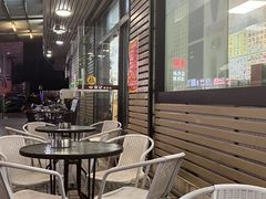 -新时尚·辉记甜品(夏西店)