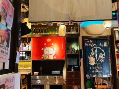 -赤谷和牛烧肉居酒屋(石景山店)