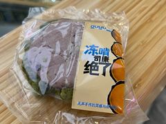 -杭州来福士中心