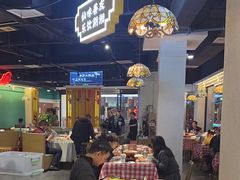 -老街鱼嘴巴(坡子街老店)