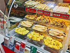 -真鱿味· 铁板烤串炸串(融元广场店)