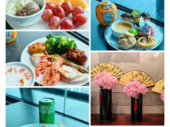 -亚洲国际大酒店·云顶阁旋转自助餐厅