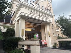 -苏城家宴·金堤花园店(李公堤店)