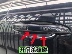 -优车会·V-KOOL威固(北山店)