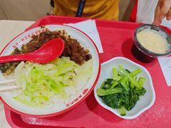-永和大王(宜山店)