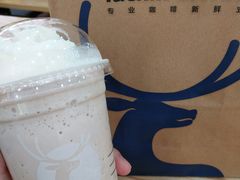 卡布奇诺瑞纳冰-瑞幸咖啡(北理工珠海学院店)