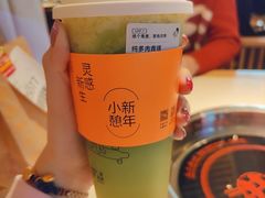 -喜茶(烟台莱山万象汇店)