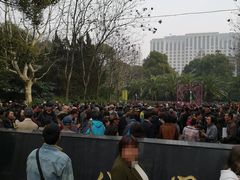 -人民公园-相亲角