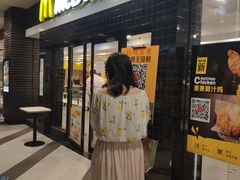 门面-麦当劳(宜安广场店)