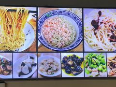 -朱洪元苏式面馆(绿宝广场店)