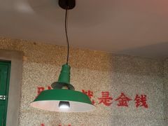 -楠火锅(西单店)