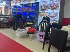 -鑫鸿达·海鲜闽菜热炒小馆(中山路店)