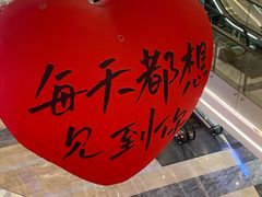 -银泰百货(厦门国贸中心店)