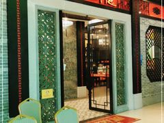 门面-老廣新意-全天茶点(宝能店)