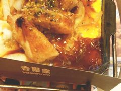 -吉野家(顺义站前北街店)