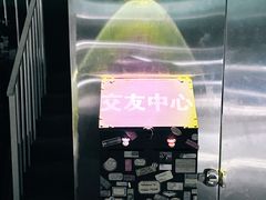 -ChitChat奇洽·Bistro(黎黄陂路店)