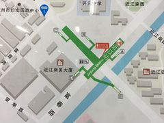 -近江(地铁站)