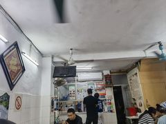 -五福堂龟苓膏(河东北山店)