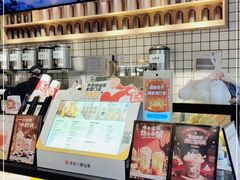-书亦烧仙草(龙湖金楠天街店)