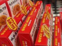 -味多美蛋糕(大兴店)