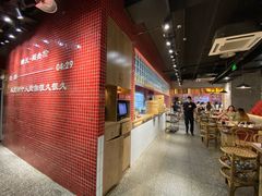 -董眼镜火锅(洪崖洞总店)