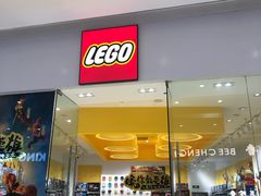 -乐高专卖店(温州万象城店)