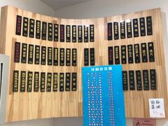-沧浪亭(南园新村打浦路457弄店)