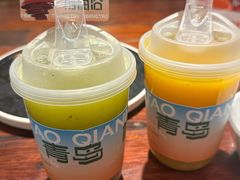 -前海沿·青岛菜(五四广场永旺店)