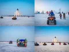 -呼兰河口湿地公园