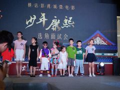 -第六空间家居电器超级Mall(西溪店)