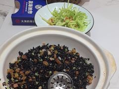 -驻海渔市(置信店)