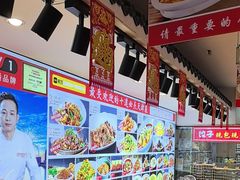 -渔家风味·鲅鱼水饺·央视展播·海鲜天津菜(开发区店)