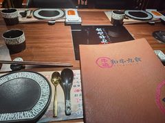 -牛道·和牛九食(市府恒隆广场店)