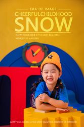 -奈斯霏儿童摄影